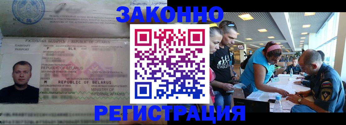 пропишу в квартире в Коммунаре